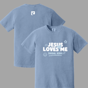 Jesus Loves Me Adult Shirts